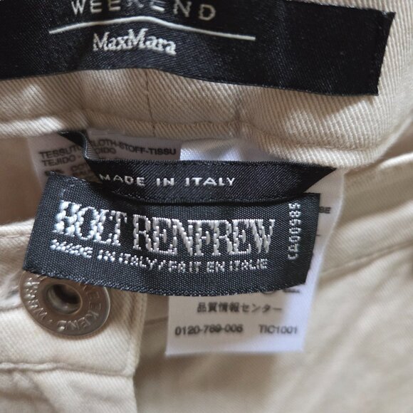 MaxMara Weekend Beige / Khaki Pants Size 10 - Picture 3 of 4
